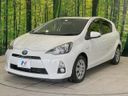 2013 Toyota Aqua DAA-NHP10 (UW-6a48aa8d75c62)[6]