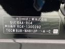 2020 Honda Odyssey Hybrid 6AA-RC4 (UW-6a48aab53dc21)[1]