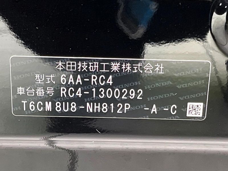2020 Honda Odyssey Hybrid 6AA-RC4 (UW-6a48aab53dc21)[1]