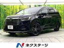 2020 Honda Odyssey Hybrid 6AA-RC4 (UW-6a48aab53dc21)[3]