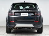 2023 Land Rover Discovery Sport 3CA-LC2ND