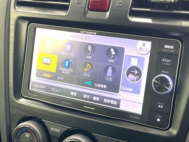 2014 Subaru Forester DBA-SJ5 (UW-6a48aae90da3b)[11]