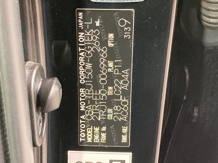 2016 Toyota Land Cruiser Prado CBA-TRJ150W (UW-6a48aafe9cffd)[1]