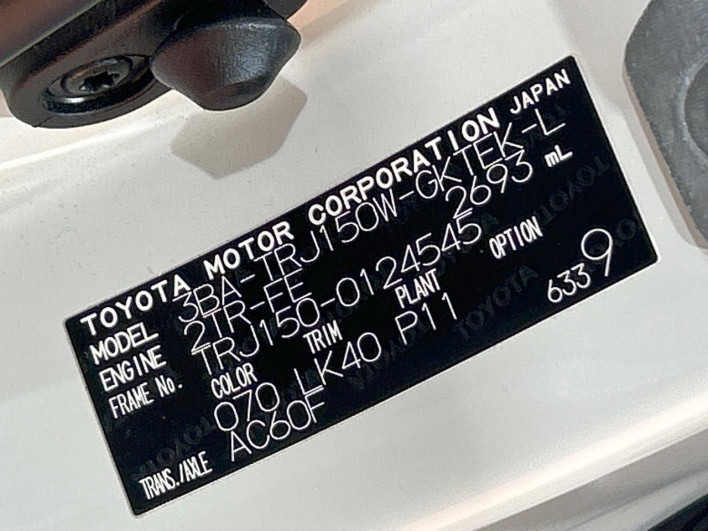 2021 Toyota Land Cruiser Prado 3BA-TRJ150W (UW-6a48aaff096cf)[1]