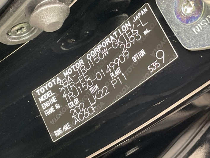 2022 Toyota Land Cruiser Prado 3BA-TRJ150W (UW-6a48ab0100123)[1]