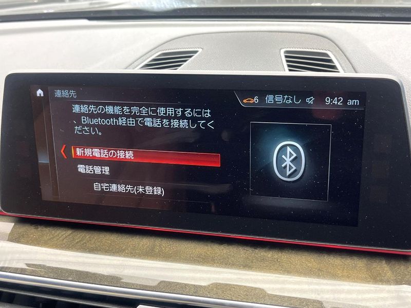2019 BMW 5 Series DBA-JL10 (UW-6a48ab2f9fbbe)[16]