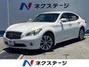 2012 Nissan Fuga DBA-Y51 (UW-6a48ab448dc65)[3]