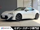2013 Toyota 86 DBA-ZN6 (UW-6a48ab5f95391)[3]
