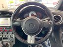 2013 Toyota 86 DBA-ZN6 (UW-6a48ab5fcf2fc)[27]