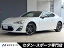 2013 Toyota 86 DBA-ZN6 (UW-6a48ab5fcf2fc)[3]