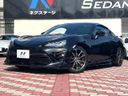 2016 Toyota 86 DBA-ZN6 (UW-6a48ab6042d4e)[0]