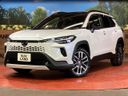 2025 Toyota Corolla Cross 6AA-ZVG13 (UW-6a48ab824c14d)[0]