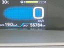 2022 Toyota Prius 6AA-ZVW51 (UW-6a48ab94a41c3)[2]