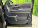 2023 Toyota Voxy 6AA-ZWR90W (UW-6a48abb4055e6)[24]