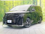 2023 Toyota Vellfire Hybrid 6AA-AAHH40W