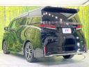 2023 Toyota Vellfire Hybrid 6AA-AAHH40W (UW-6a49c979818a2)[11]