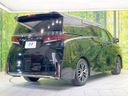 2023 Toyota Vellfire Hybrid 6AA-AAHH40W (UW-6a49c979818a2)[9]