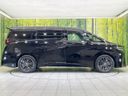 2023 Toyota Vellfire Hybrid 6AA-AAHH40W (UW-6a49c979818a2)[8]