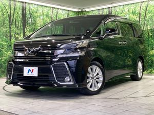2017 Toyota Vellfire DBA-AGH30W
