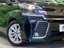 2017 Toyota Vellfire DBA-AGH30W (UW-6a49c98cc2dfe)[22]