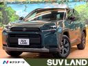 2026 Toyota RAV4 6AA-AXAN64 (UW-6a49c9ba9252d)[3]
