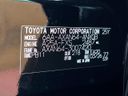 2026 Toyota RAV4 6AA-AXAN64 (UW-6a49c9bb41cbc)[1]