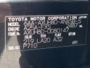 2023 Toyota Harrier Hybrid 6AA-AXUH80 (UW-6a49c9c3f16e9)[1]