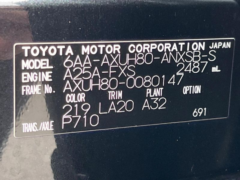 2023 Toyota Harrier Hybrid 6AA-AXUH80 (UW-6a49c9c3f16e9)[1]
