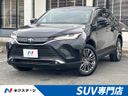 2023 Toyota Harrier Hybrid 6AA-AXUH80 (UW-6a49c9c3f16e9)[3]