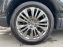 2023 Toyota Harrier Hybrid 6AA-AXUH80 (UW-6a49c9c3f16e9)[13]