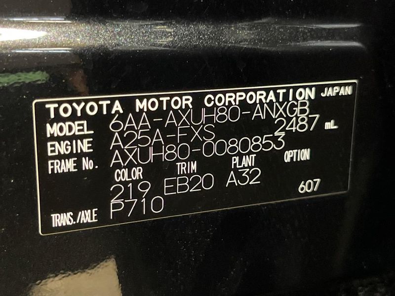 2024 Toyota Harrier Hybrid 6AA-AXUH80 (UW-6a49c9c40fc7f)[1]