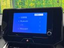 2024 Toyota Harrier Hybrid 6AA-AXUH80 (UW-6a49c9c40fc7f)[21]