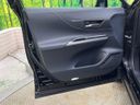 2024 Toyota Harrier Hybrid 6AA-AXUH80 (UW-6a49c9c40fc7f)[28]
