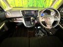 2015 Nissan DAYZ ROOX DBA-B21A (UW-6a49c9e0171e4)[6]