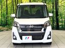 2016 Nissan DAYZ ROOX DBA-B21A (UW-6a49c9e1ce39c)[12]