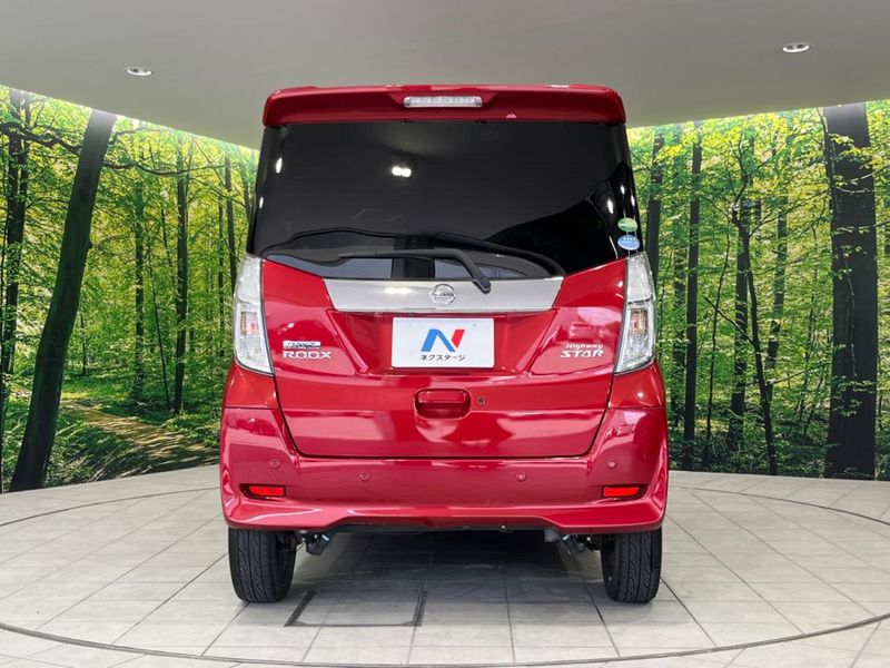2019 Nissan DAYZ ROOX DBA-B21A (UW-6a49c9e5a1631)[12]