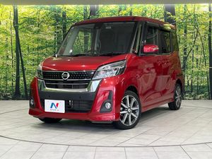 2019 Nissan DAYZ ROOX DBA-B21A