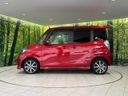 2019 Nissan DAYZ ROOX DBA-B21A (UW-6a49c9e5a1631)[14]