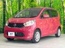 2015 Nissan Days DBA-B21W (UW-6a49c9e930d7b)[4]