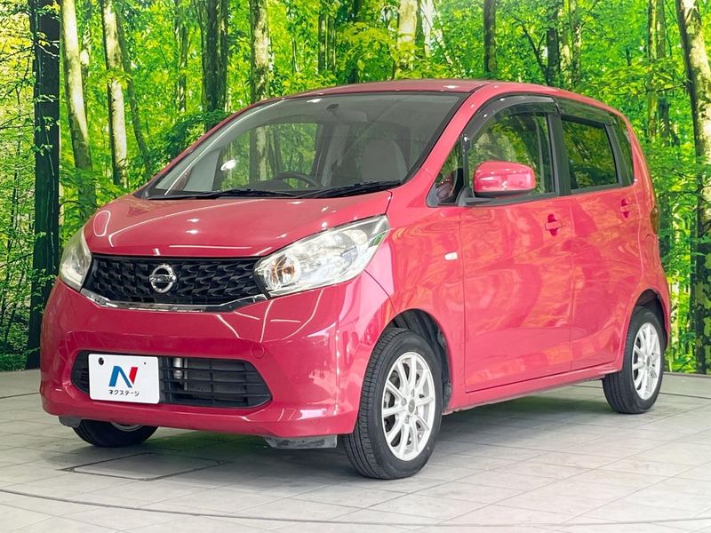 2015 Nissan Days DBA-B21W (UW-6a49c9e930d7b)[4]