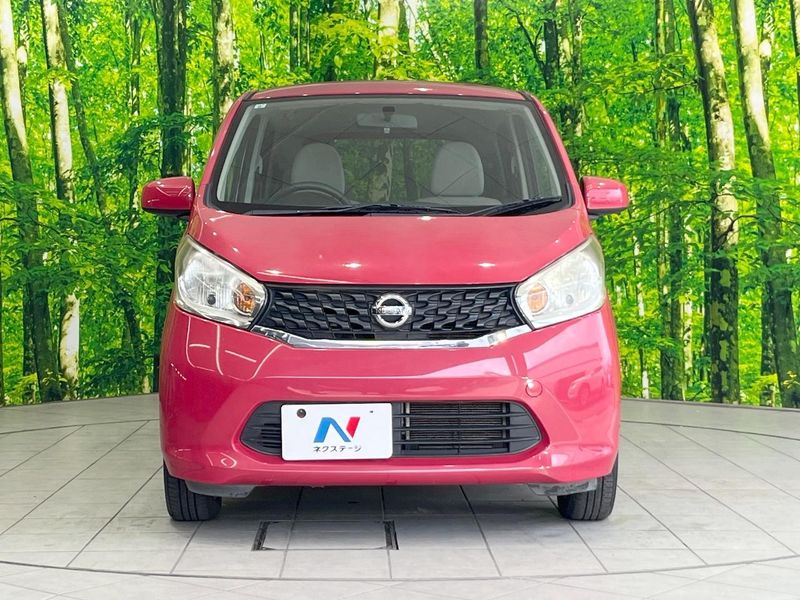 2015 Nissan Days DBA-B21W (UW-6a49c9e930d7b)[11]