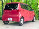 2015 Nissan Days DBA-B21W (UW-6a49c9e930d7b)[8]