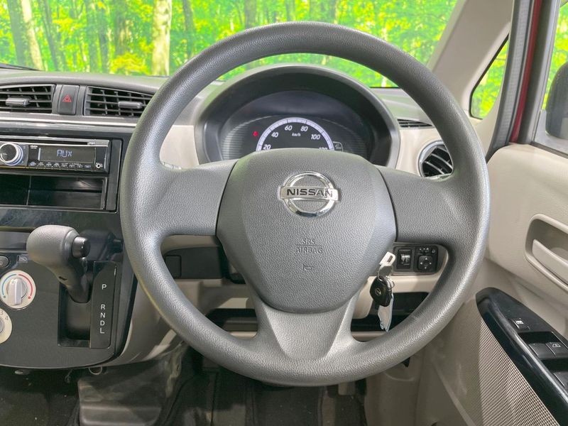 2015 Nissan Days DBA-B21W (UW-6a49c9e930d7b)[24]