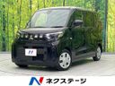 2025 Mitsubishi eK Space 5AA-B34A (UW-6a49c9ed8cb36)[3]