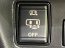 2023 Nissan Roox 4AA-B45A (UW-6a49ca0634bef)[18]
