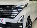 2023 Nissan Roox 4AA-B45A (UW-6a49ca0634bef)[16]