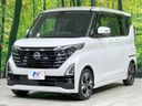 2024 Nissan Roox 4AA-B45A (UW-6a49ca072f603)[6]
