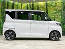 2024 Nissan Roox 4AA-B45A (UW-6a49ca072f603)[9]