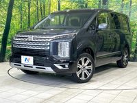 2024 Mitsubishi Delica D:5 3DA-CV1W