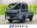 2024 Suzuki Super Carry 3BD-DA16T (UW-6a49ca1ee8aaa)[3]